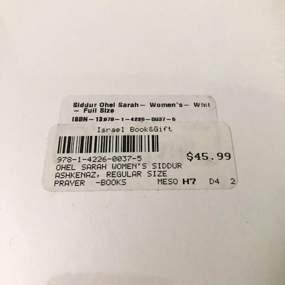 Ohel Sarah Womens Siddur The Klein Edition ArtScroll  Series - Picture 15 of 16